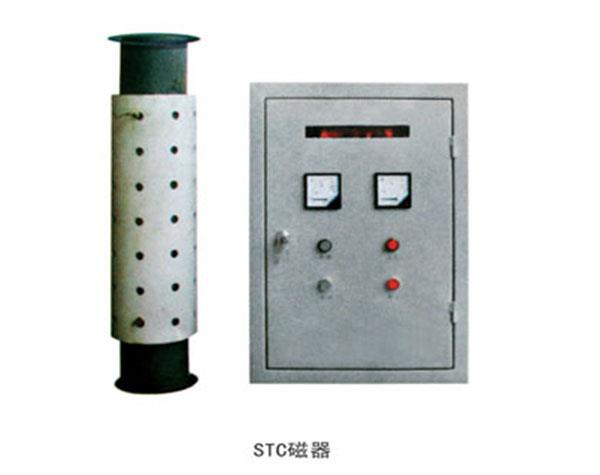 STC高频脉冲脱磁器 STC高频脉冲脱磁器